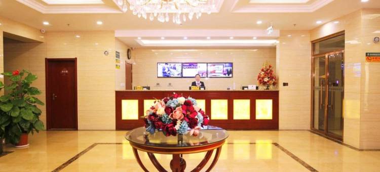 格林豪泰酒店(北京新发地地铁站店)图片