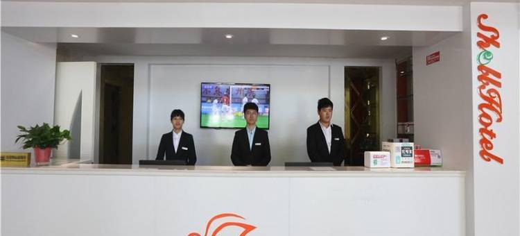 贝壳酒店(合肥明珠广场国际会展中心店)图片