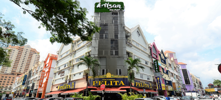 工匠生态酒店(Artisan Eco Hotel)图片