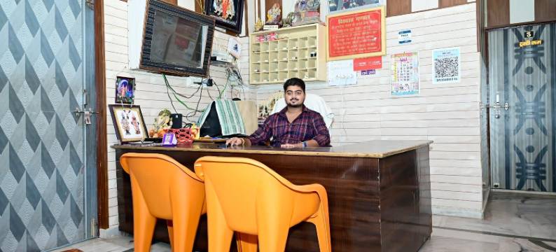 Maharastra Bhavan Atithi Grah图片