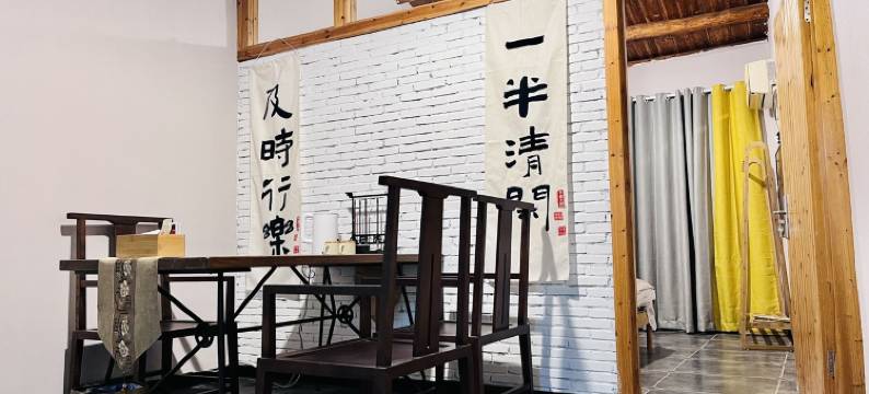 隐庐房东廿七公寓(仓桥直街分店)图片