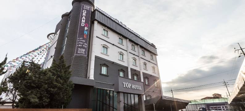 永仁Top(Yongin Top)图片