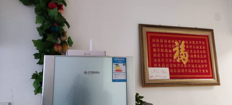 岚湾店民宿(经纬五道街分店)图片