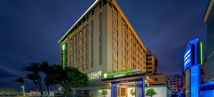 珠海桂山岛智选假日酒店图片