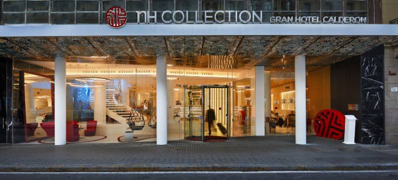 NH精选酒店-巴塞罗那卡尔德隆大酒店(NH Collection Calderon)图片