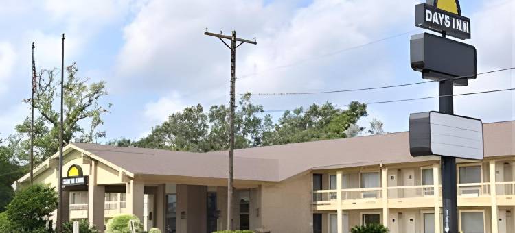 Best Western SureStay Plus 博蒙特(SureStay Plus by Best Western Beaumont)图片