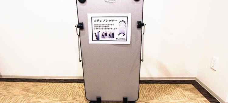 利夫马克斯酒店-博多中洲店(HOTEL LiVEMAX Hakata Nakasu)图片