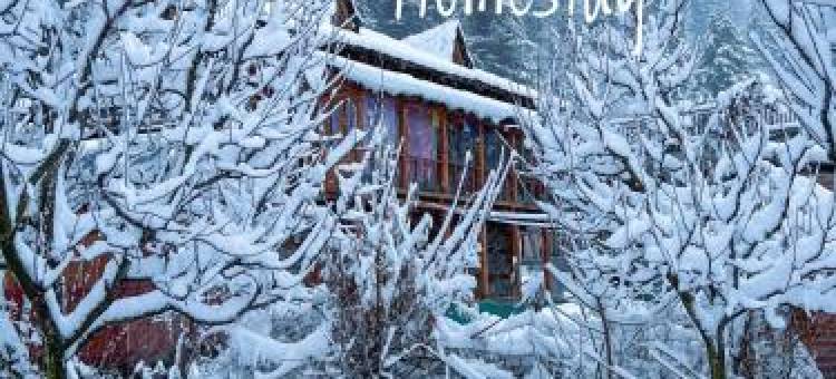 Old Brahma Homestay图片