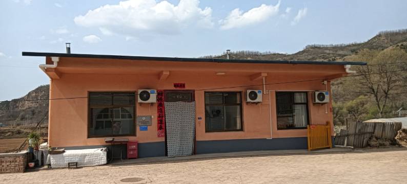 甘泉雨岔大峡谷王家大院客栈(雨甘路分店)图片