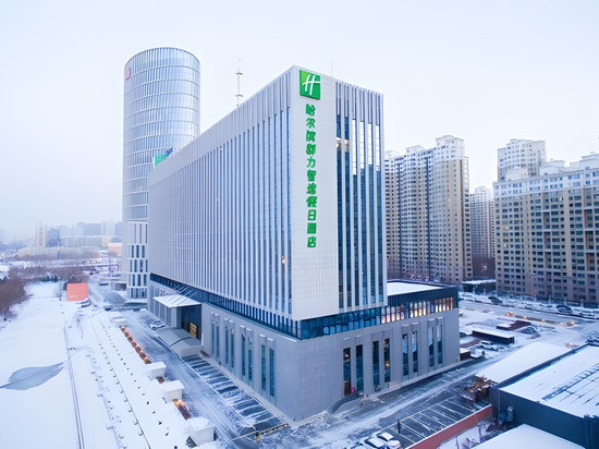 哈尔滨群力新区智选假日酒店(丁香公园地铁站店)