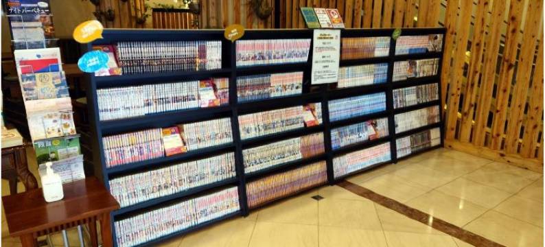 马里亚热潜水酒店(Sensuikaku)图片