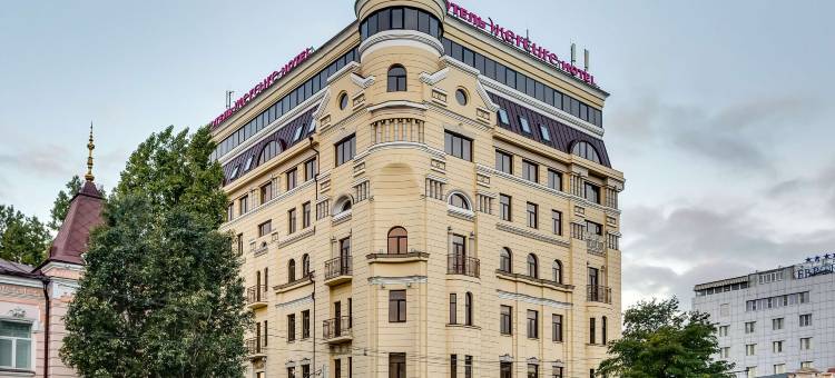 Mercure Rostov-Na-Donu Tsentr Hotel图片