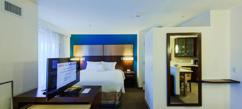 Residence Inn Philadelphia Glen Mills/Concordville图片