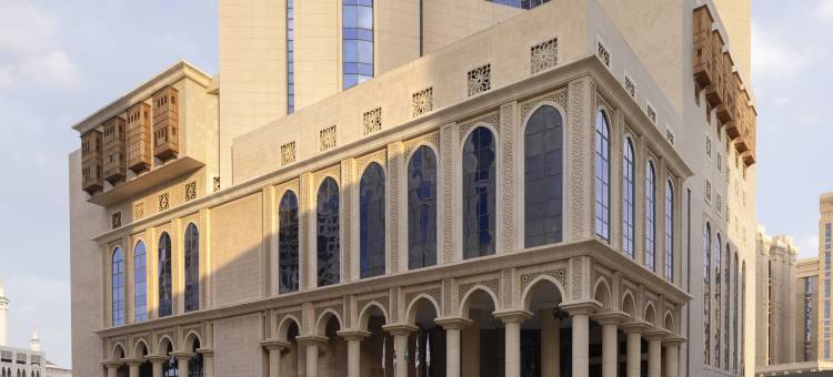 希尔顿酒店及会议中心 贾巴尔奥马尔 麦加(Hilton Hotel & Convention Jabal Omar Makkah)图片