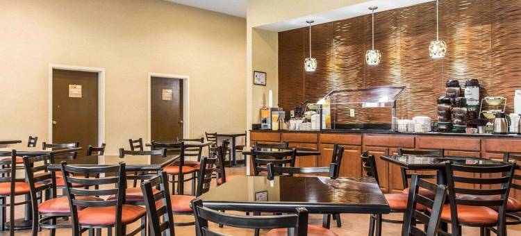 锡克里南品质套房酒店(Quality Suites Hickory South)图片