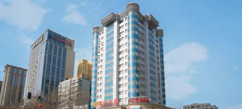 紫金大厦(乌鲁木齐高铁站店)图片