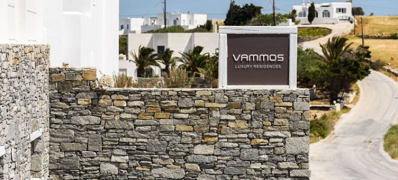 Vammos 豪华公寓(Vammos Luxury Apartments)图片