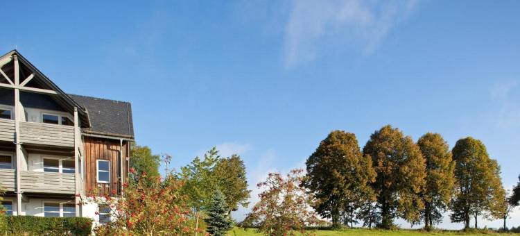 温特伯格哈皮玛格度假公寓(Hapimag Ferienwohnungen Winterberg)图片