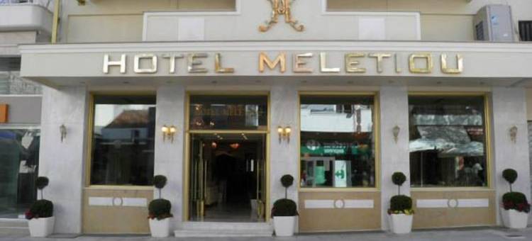 梅乐提欧酒店(Hotel Meletiou)图片