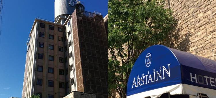 阿斯丁酒店(Hotel Arstainn)图片