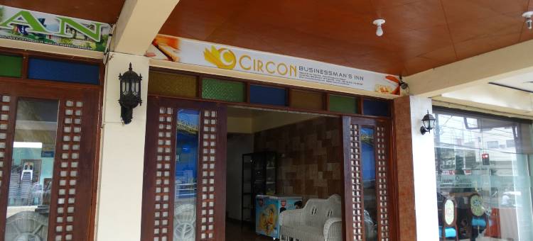 顺康商人酒店(Circon Businessman's Inn)图片