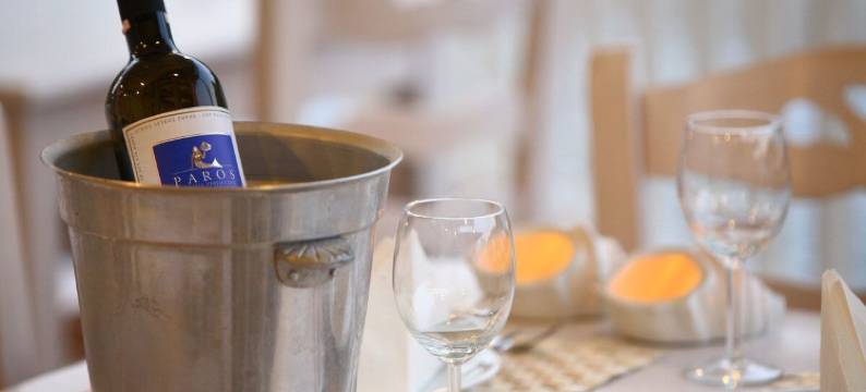 Paros Inn Seafront图片