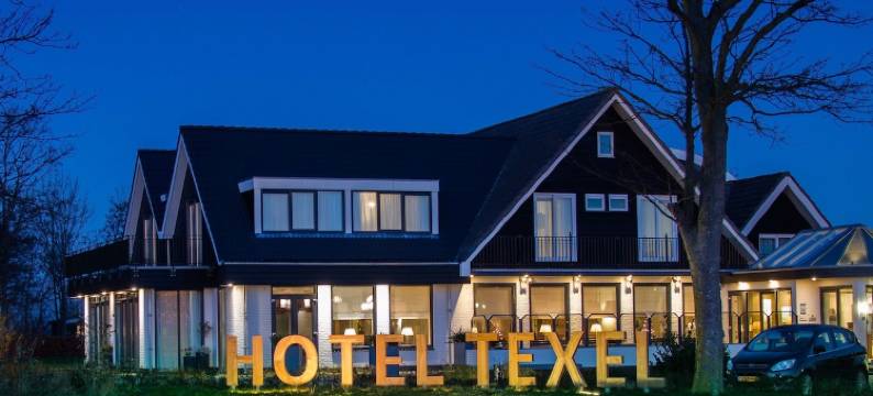 特克赛尔精品酒店(Boutique Hotel Texel)图片