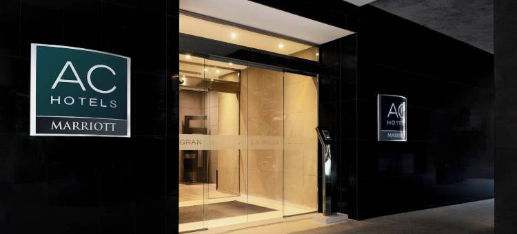 拉里奥哈万豪AC酒店(AC Hotel la Rioja)图片