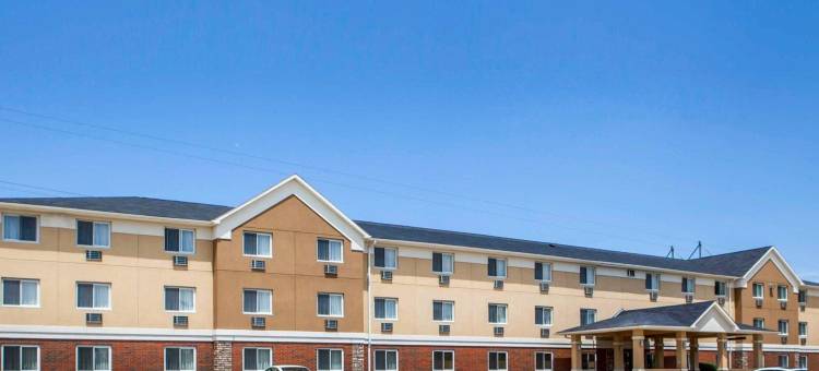 达文波特品质酒店及套房-靠近I-80(Quality Inn & Suites Davenport Near I-80)图片