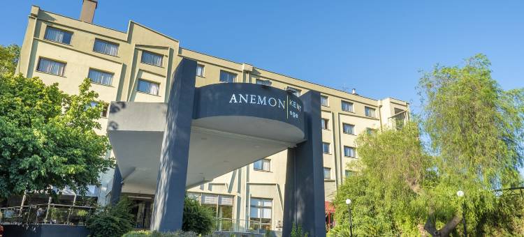 安尼蒙酒店-爱琴海(Anemon Kent Ege Otel)图片