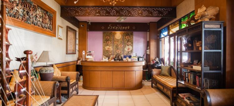 白傲松酒店(Ban Ao Thong)图片