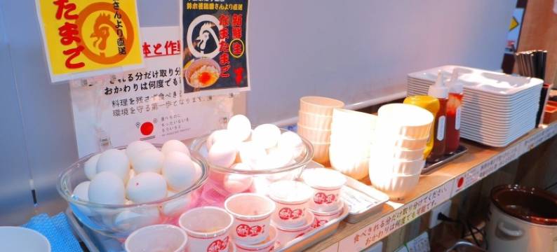 蒲田社交酒店(Kamata Inn Social)图片