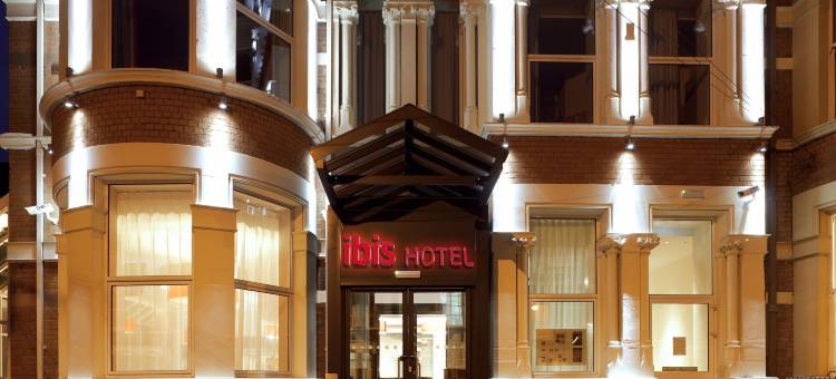 宜必思贝尔法斯特王后区酒店(Ibis Belfast Queens Quarter)图片