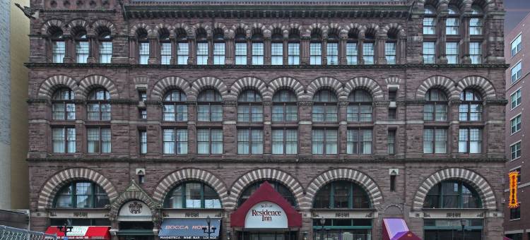 Residence Inn Hartford Downtown图片