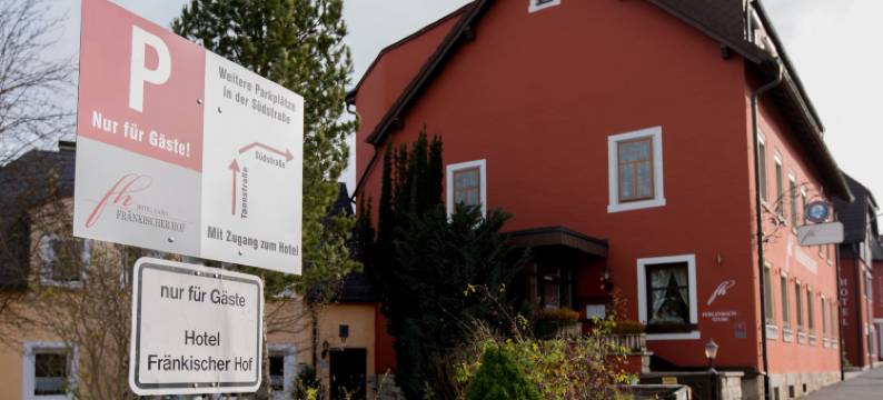法兰克之家酒店(Fränkischer Hof)图片