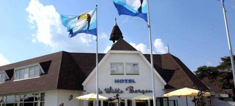 凡德瓦克酒店(Van der Valk Hotel Hilversum/ de Witte Bergen)图片
