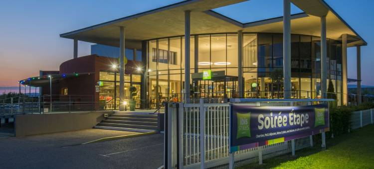 宜必思尚品佩尔蒂 Portes du Luberon 酒店(Ibis Styles Pertuis Portes du Luberon)图片