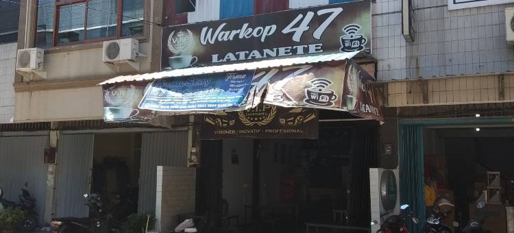 OYO 90001 拉塔内特47号民宿靠近生活广场(Hotel O Homestay 47 Latanete Near Living Plaza)图片
