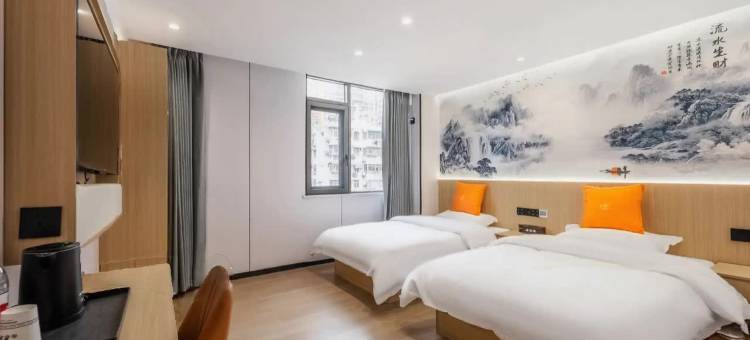 咖居酒店(南京夫子庙秦淮河店)图片