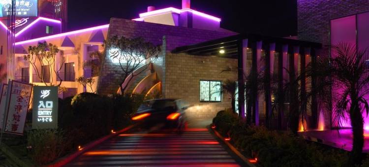 激情密码艺术商旅图片