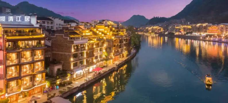 镇远揽清江居民宿(镇远古城新大桥店)图片