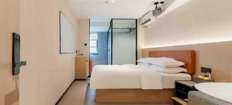 城小橙·AI智慧酒店(和县陋室公园店)图片