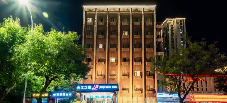 锦江之星(淄博人民公园柳泉路店)图片