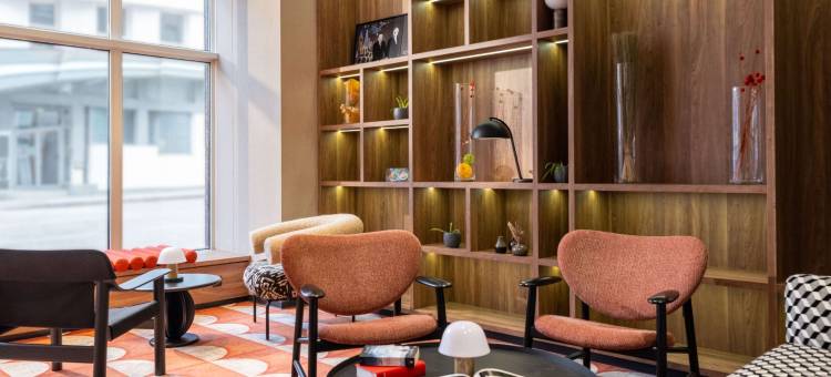 维也纳城市美居酒店(Hotel Mercure Wien City)图片