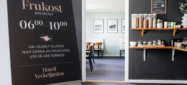 维克费尔登斯酒店及会议中心(Hotell Veckefjärden)图片