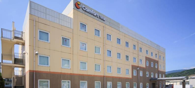 托苏舒适酒店(Comfort Inn Tosu)图片