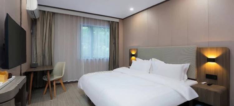 艺选安來酒店(南京南站中华门地铁站店)图片