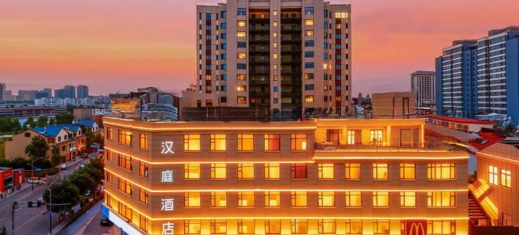 汉庭酒店(太原清徐紫林路店)图片