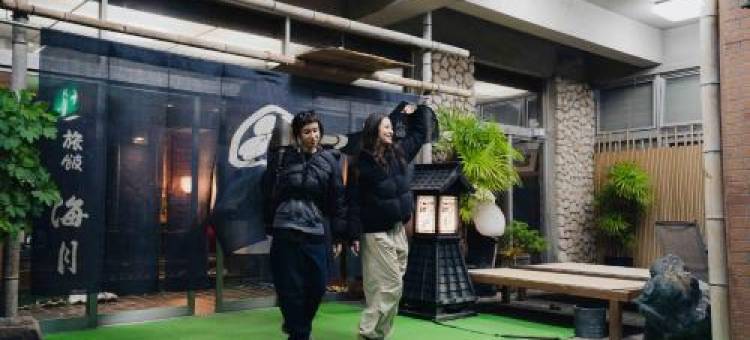 凯格苏酒店(Kaigetsu)图片