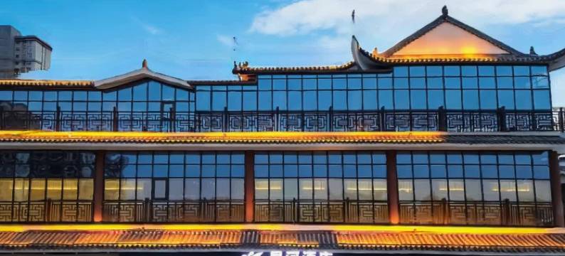 星河酒店(汝州女儿城店)图片